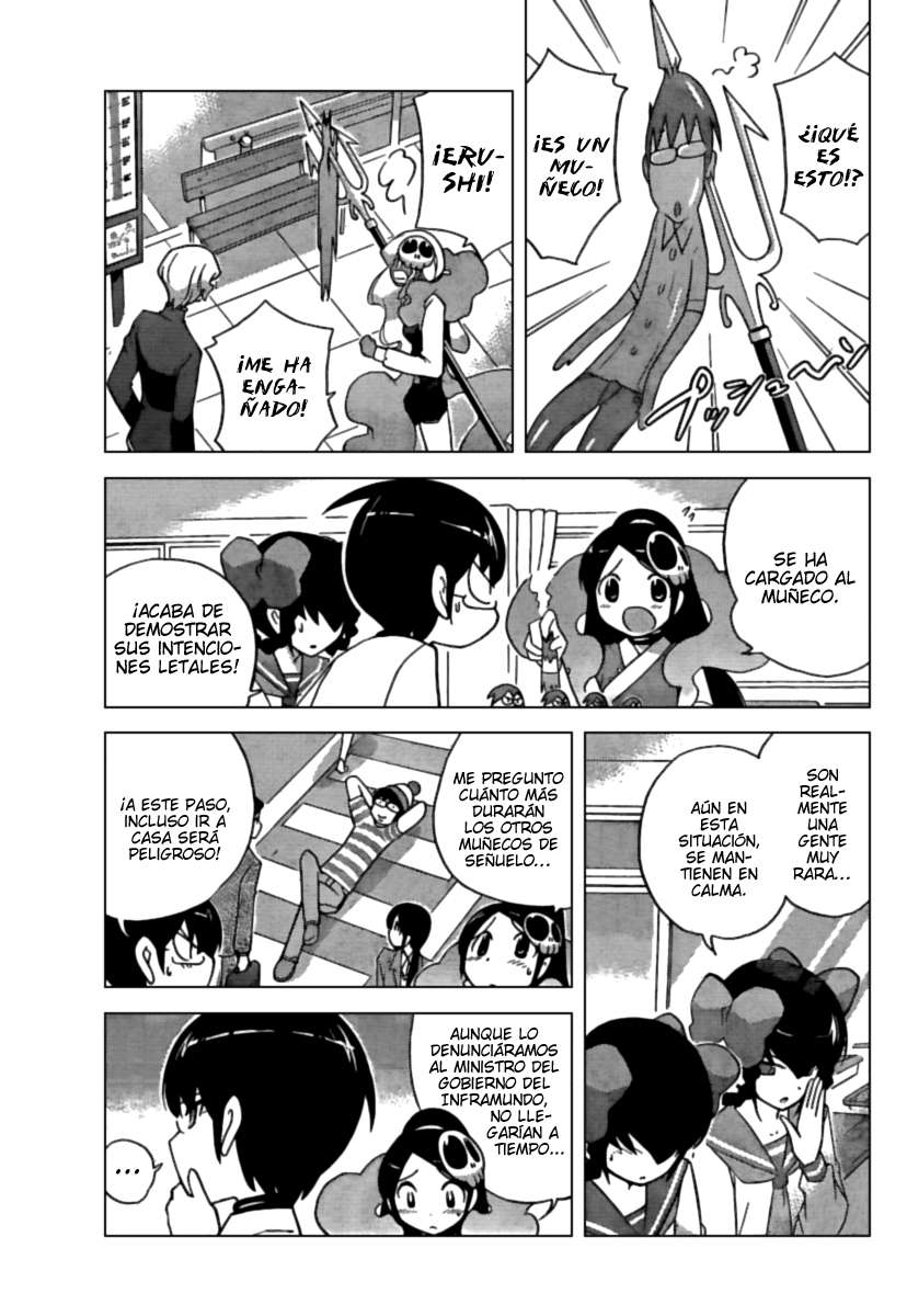 Read Kami nomi zo Shiru Sekai ES Manga Online