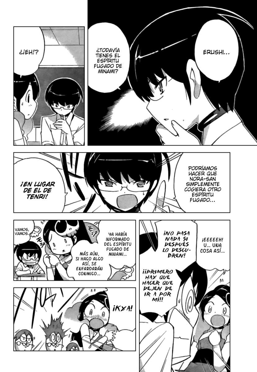 Read Kami nomi zo Shiru Sekai ES Manga Online
