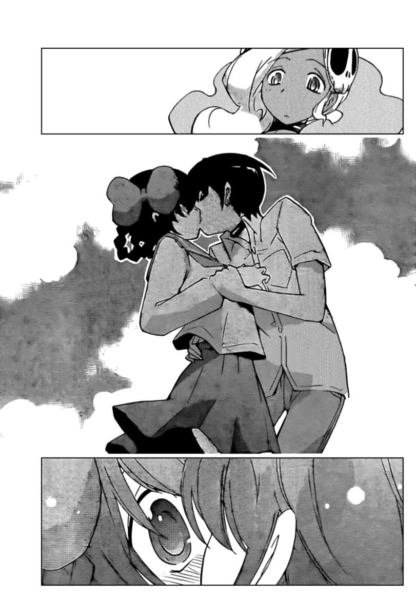 Read Kami nomi zo Shiru Sekai ES Manga Online