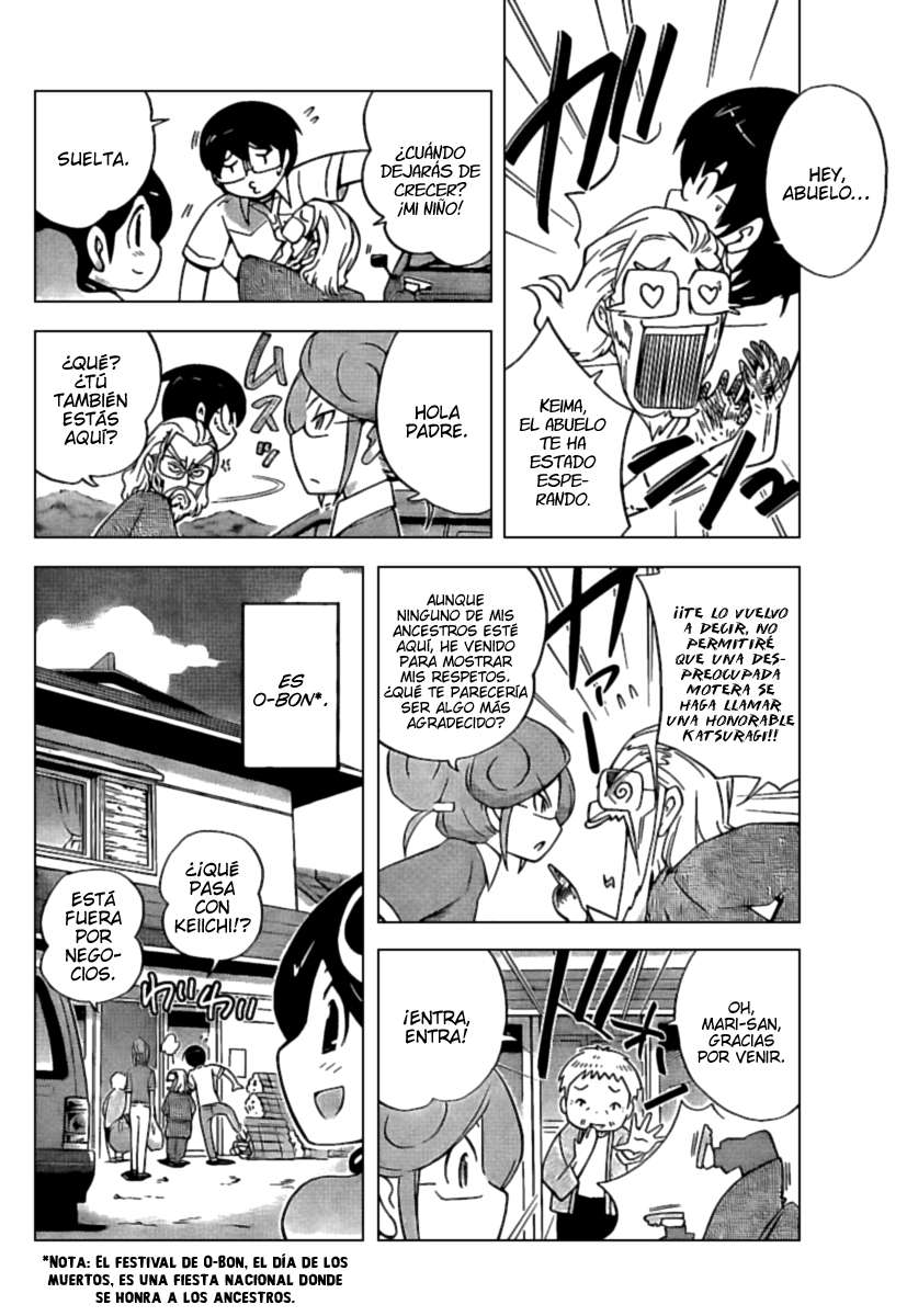 Read Kami nomi zo Shiru Sekai ES Manga Online