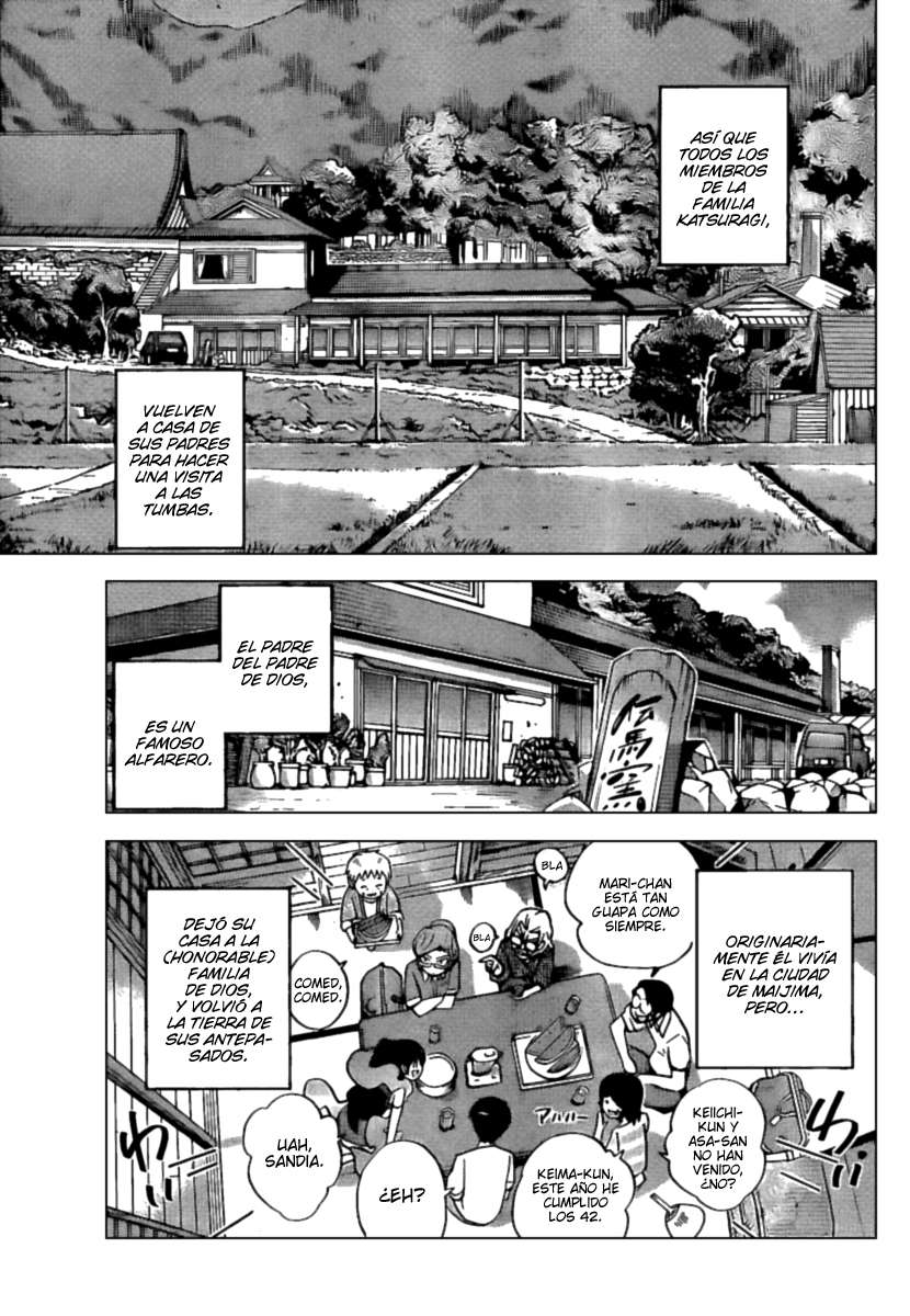 Read Kami nomi zo Shiru Sekai ES Manga Online