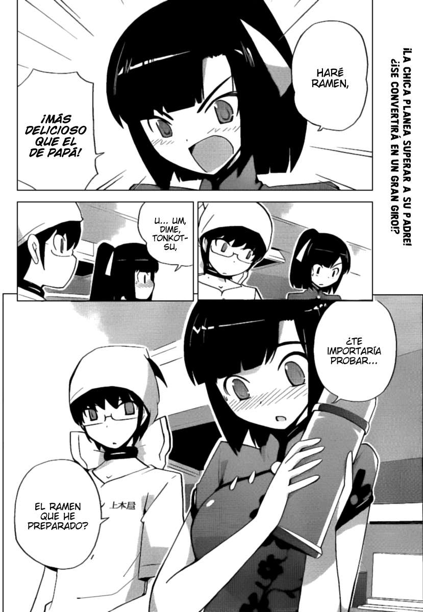 Read Kami nomi zo Shiru Sekai ES Manga Online
