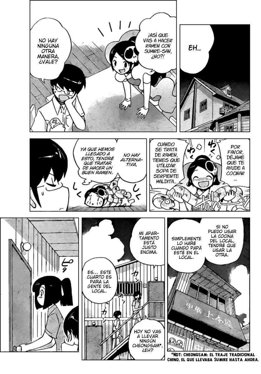 Read Kami nomi zo Shiru Sekai ES Manga Online