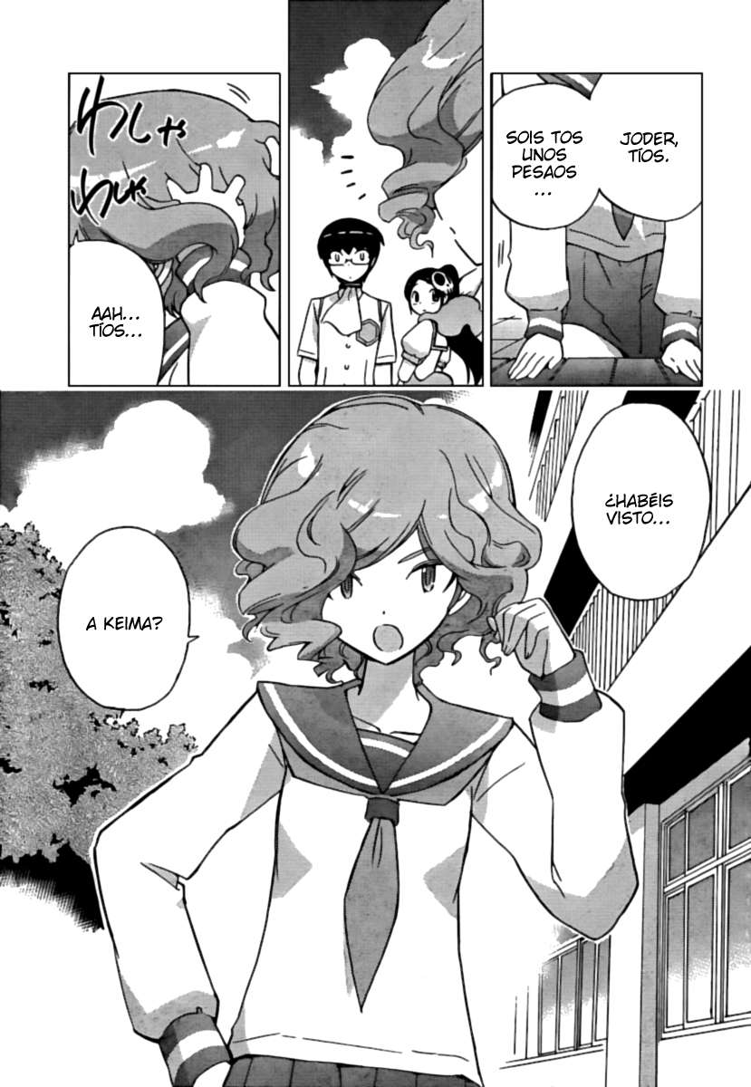 Read Kami nomi zo Shiru Sekai ES Manga Online