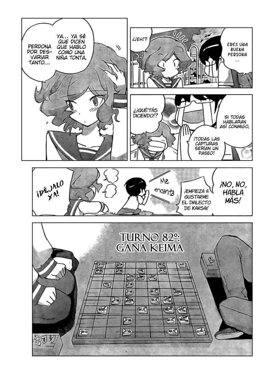 Read Kami nomi zo Shiru Sekai ES Manga Online