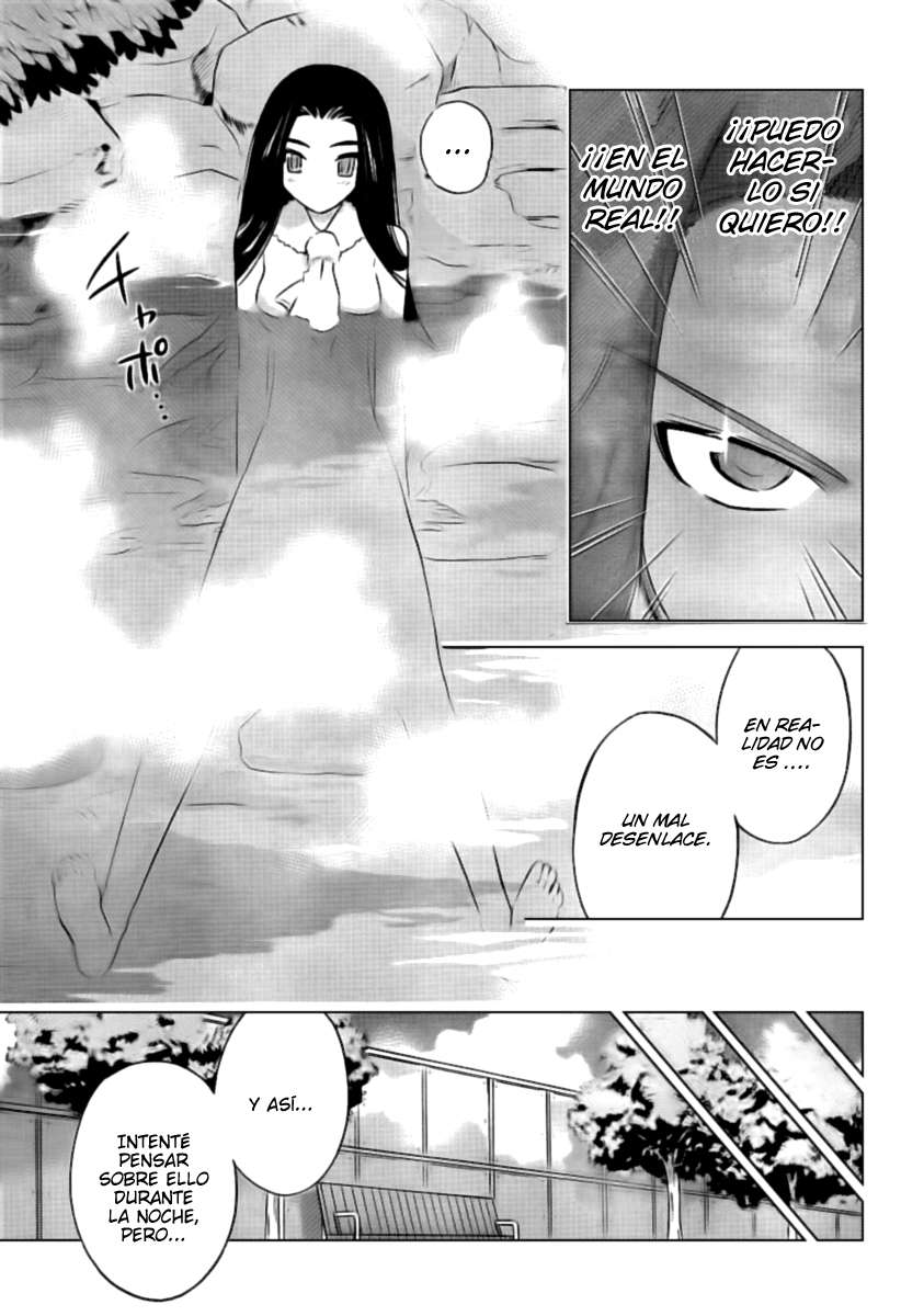 Read Kami nomi zo Shiru Sekai ES Manga Online