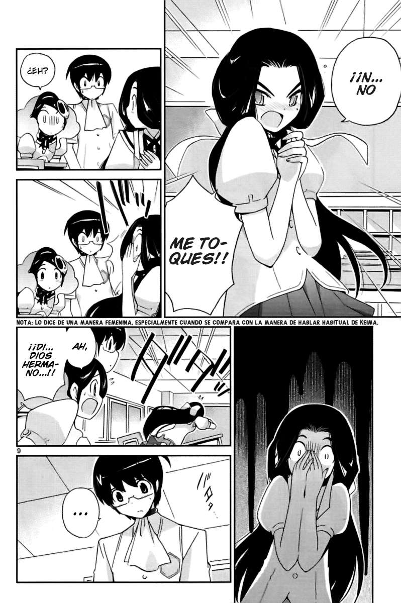Read Kami nomi zo Shiru Sekai ES Manga Online