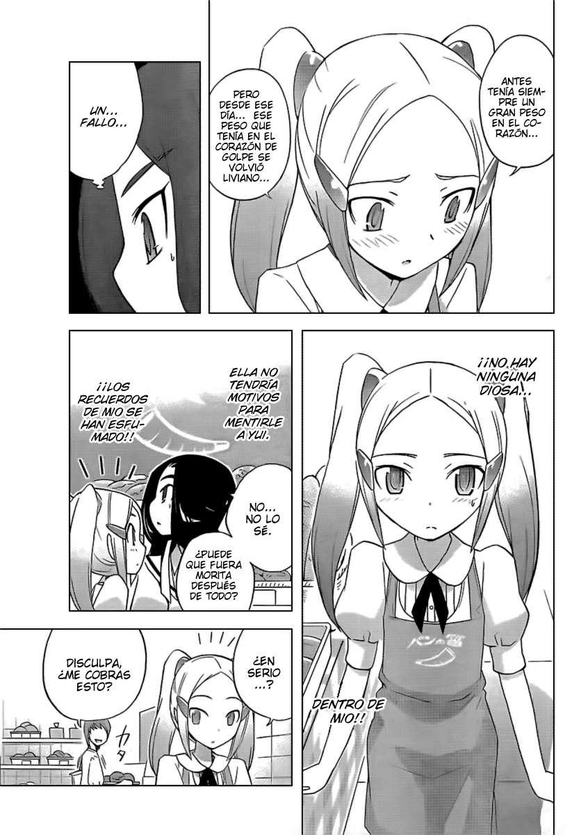Read Kami nomi zo Shiru Sekai ES Manga Online