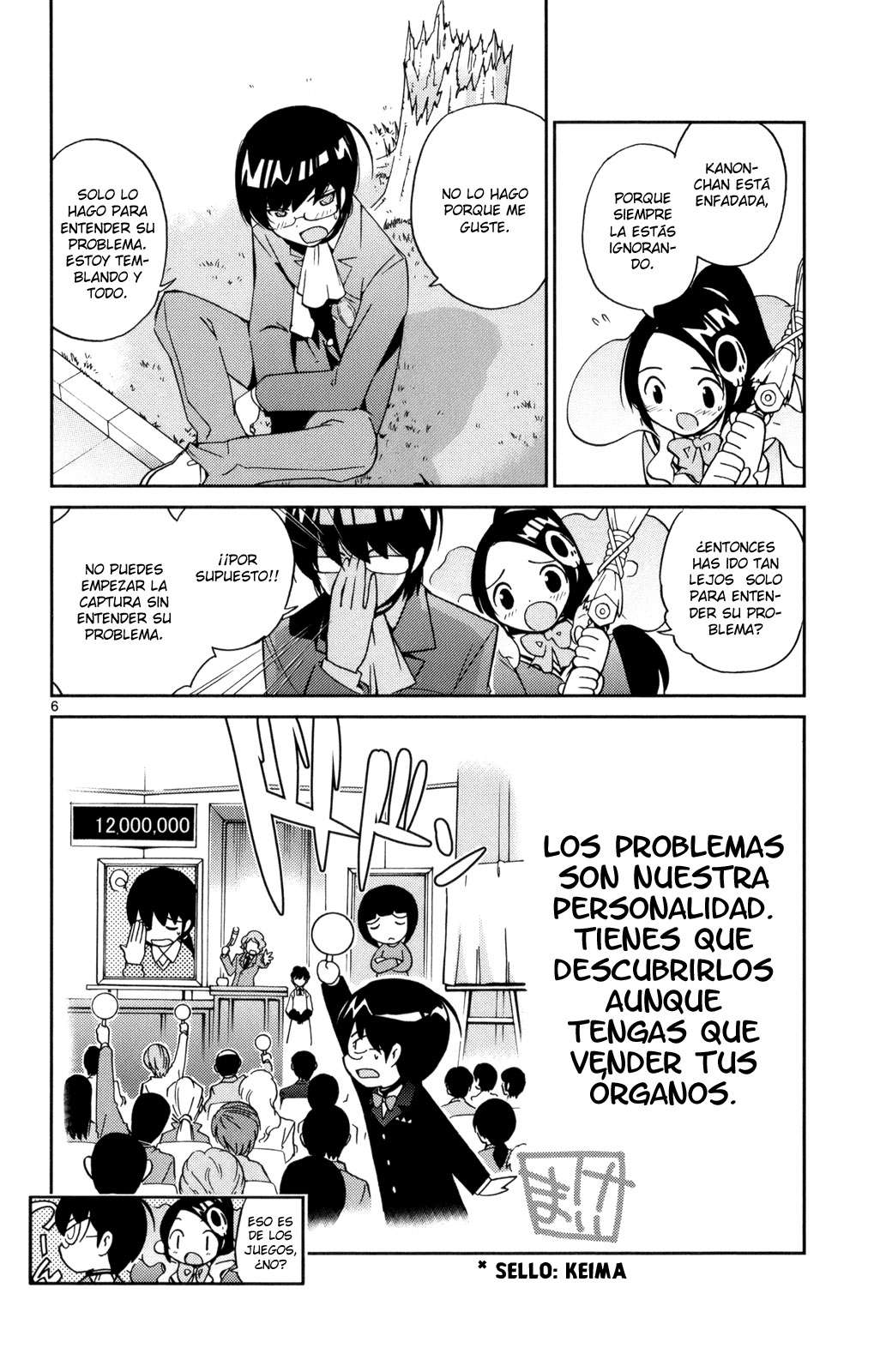 Read Kami nomi zo Shiru Sekai ES Manga Online