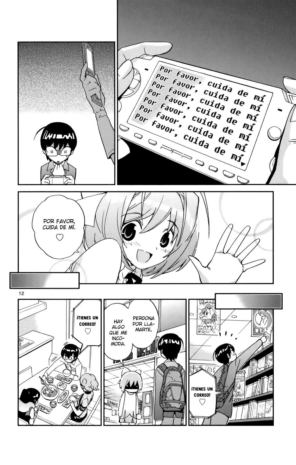 Read Kami nomi zo Shiru Sekai ES Manga Online
