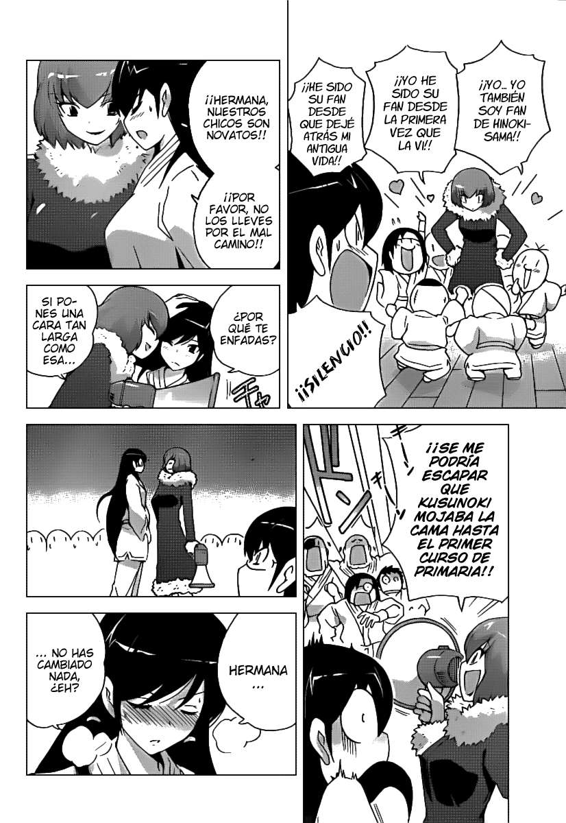 Read Kami nomi zo Shiru Sekai ES Manga Online
