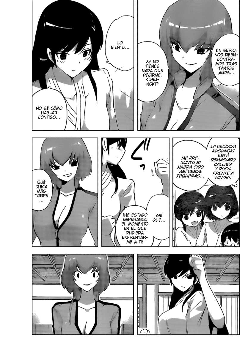 Read Kami nomi zo Shiru Sekai ES Manga Online