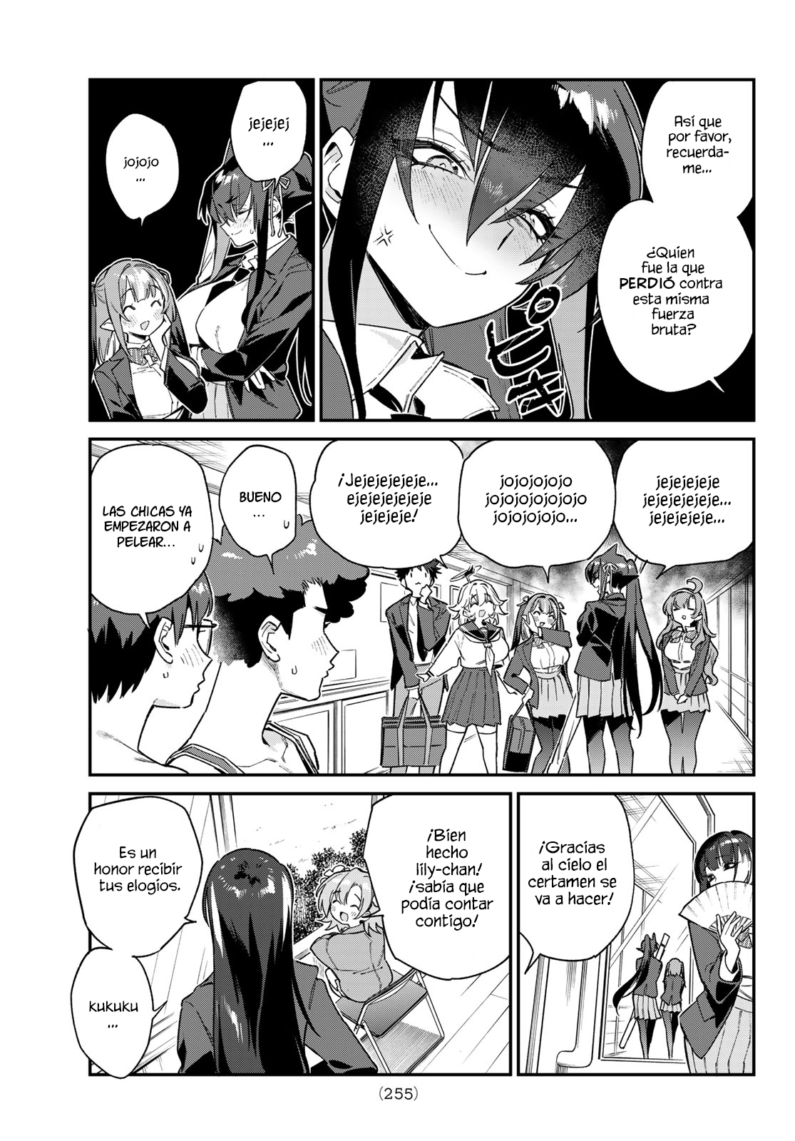 Read Kanan-sama wa Akumade Choroi ES Manga Online