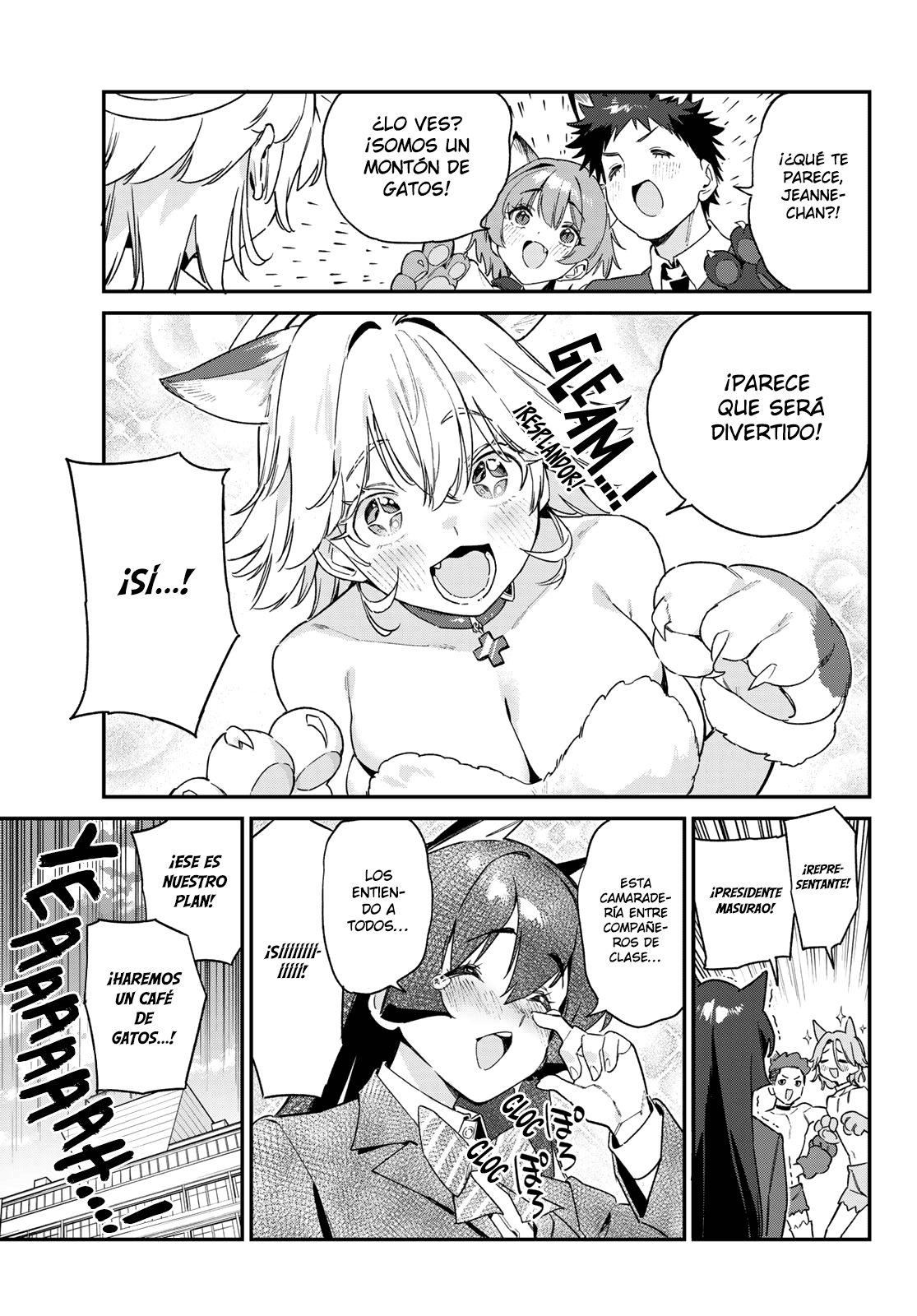 Read Kanan-sama wa Akumade Choroi ES Manga Online