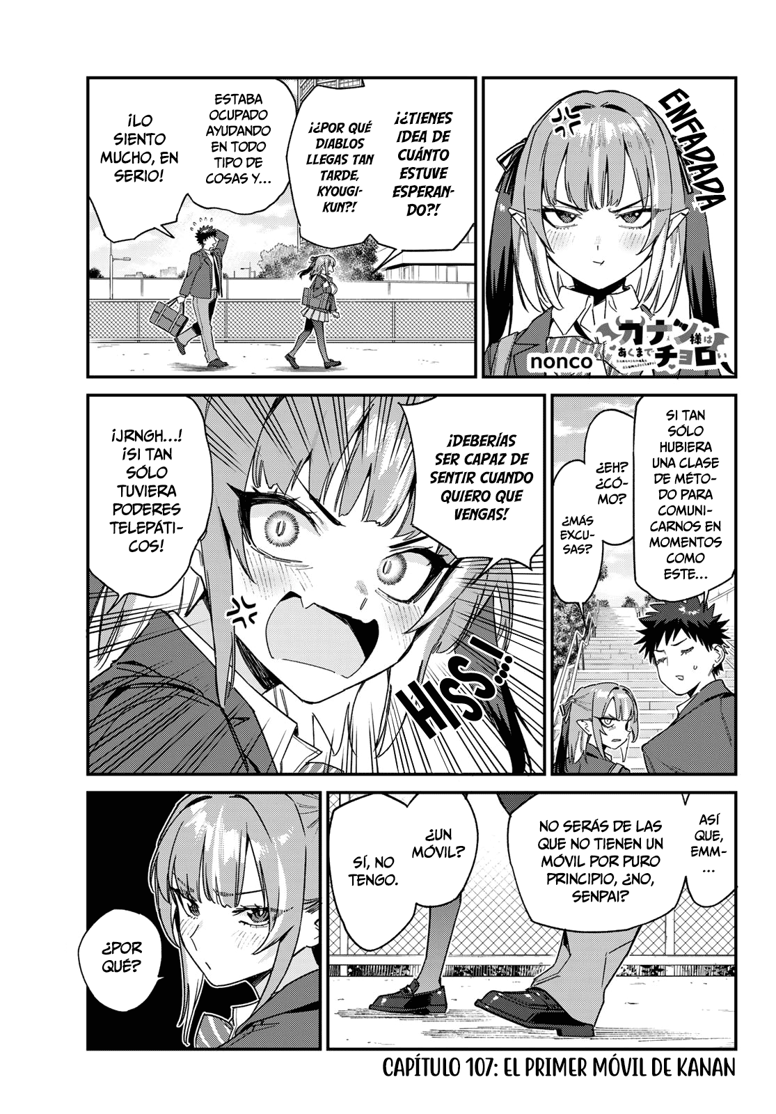 Read Kanan-sama wa Akumade Choroi ES Manga Online