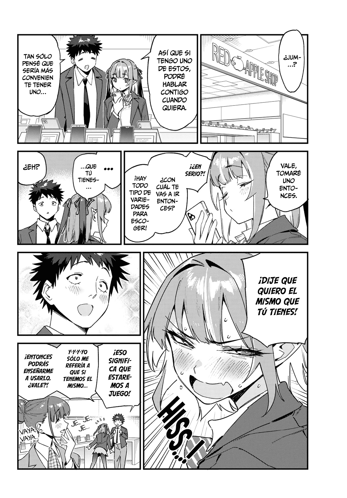 Read Kanan-sama wa Akumade Choroi ES Manga Online