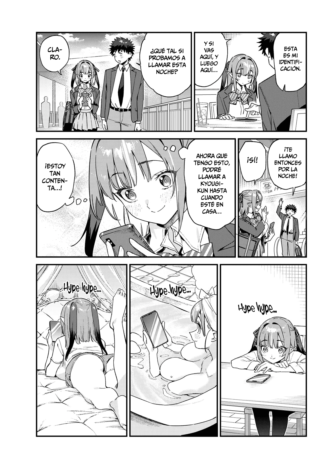 Read Kanan-sama wa Akumade Choroi ES Manga Online