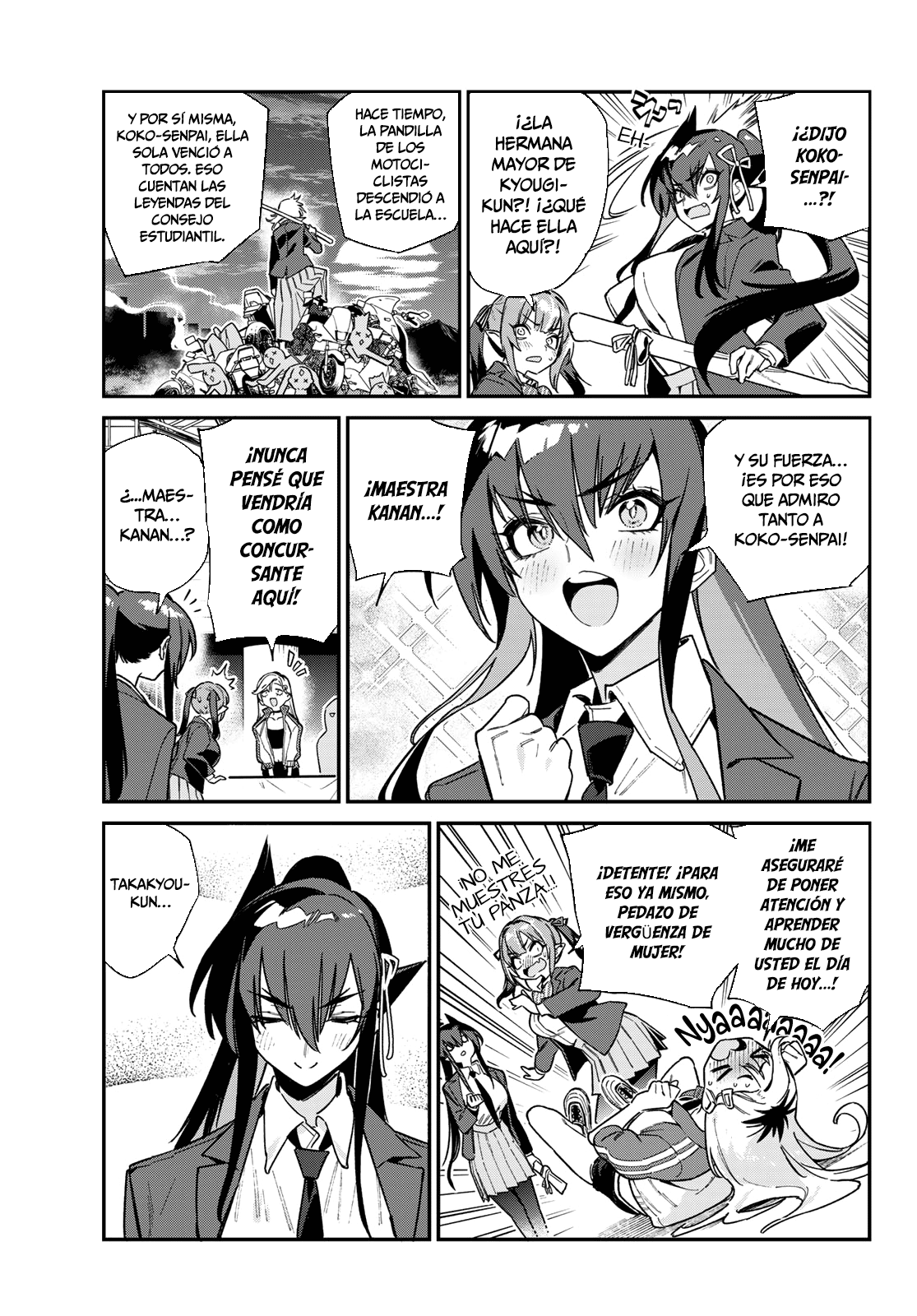 Read Kanan-sama wa Akumade Choroi ES Manga Online