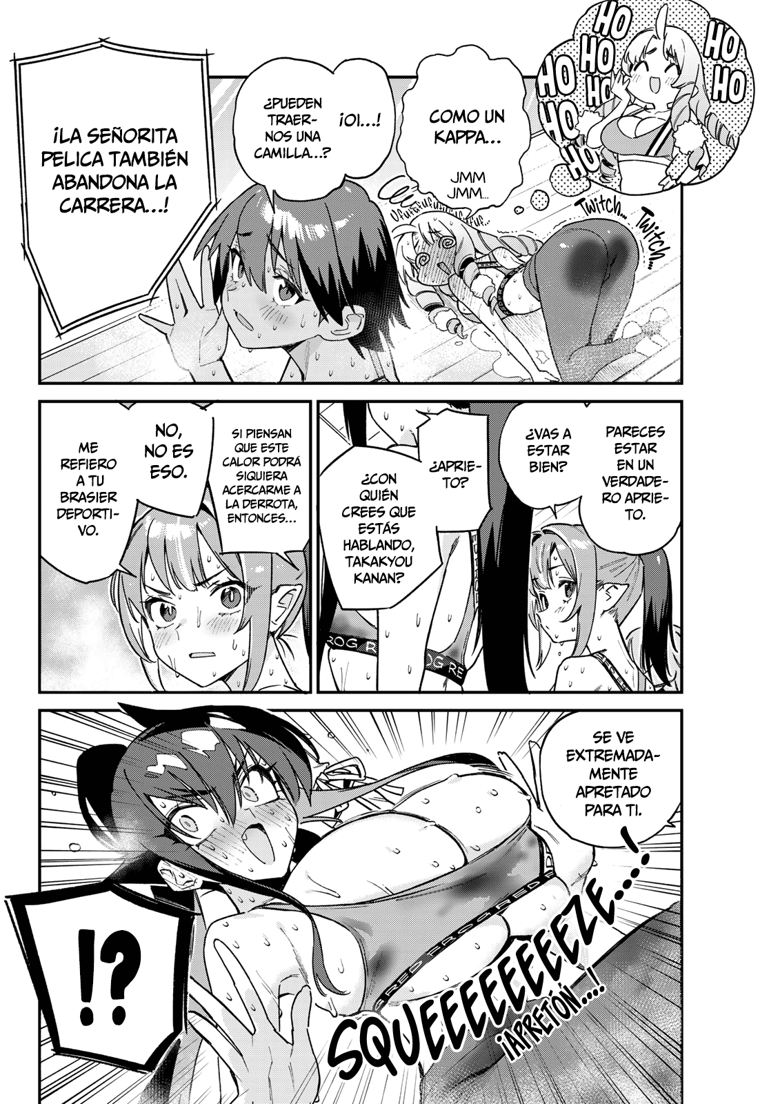 Read Kanan-sama wa Akumade Choroi ES Manga Online
