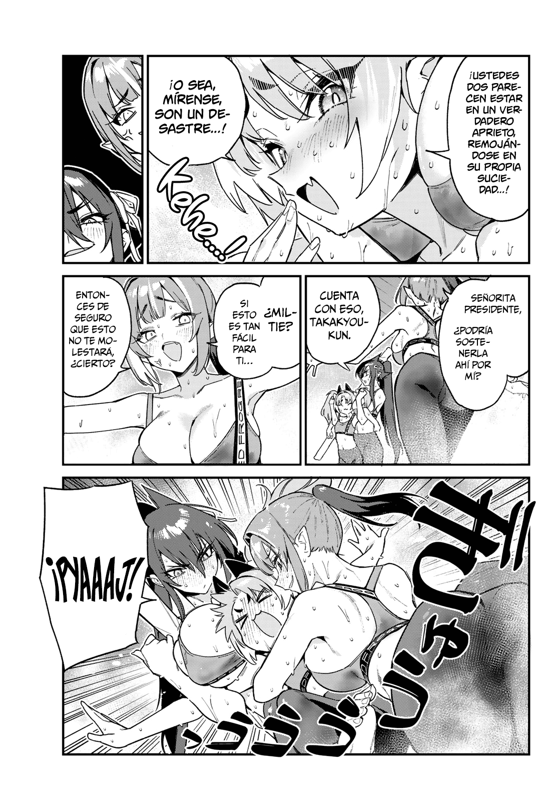Read Kanan-sama wa Akumade Choroi ES Manga Online
