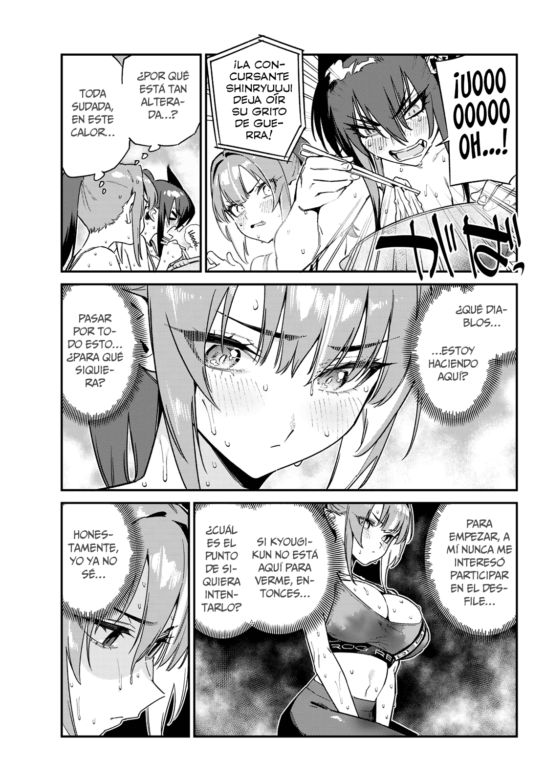Read Kanan-sama wa Akumade Choroi ES Manga Online