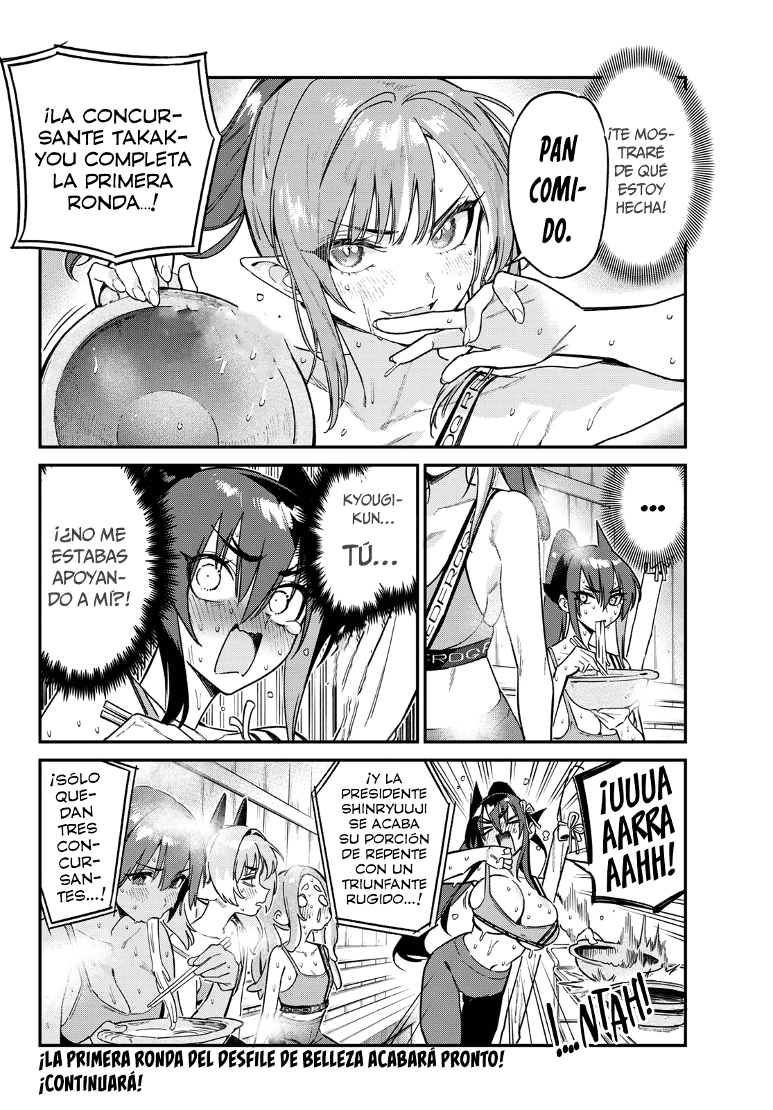 Read Kanan-sama wa Akumade Choroi ES Manga Online