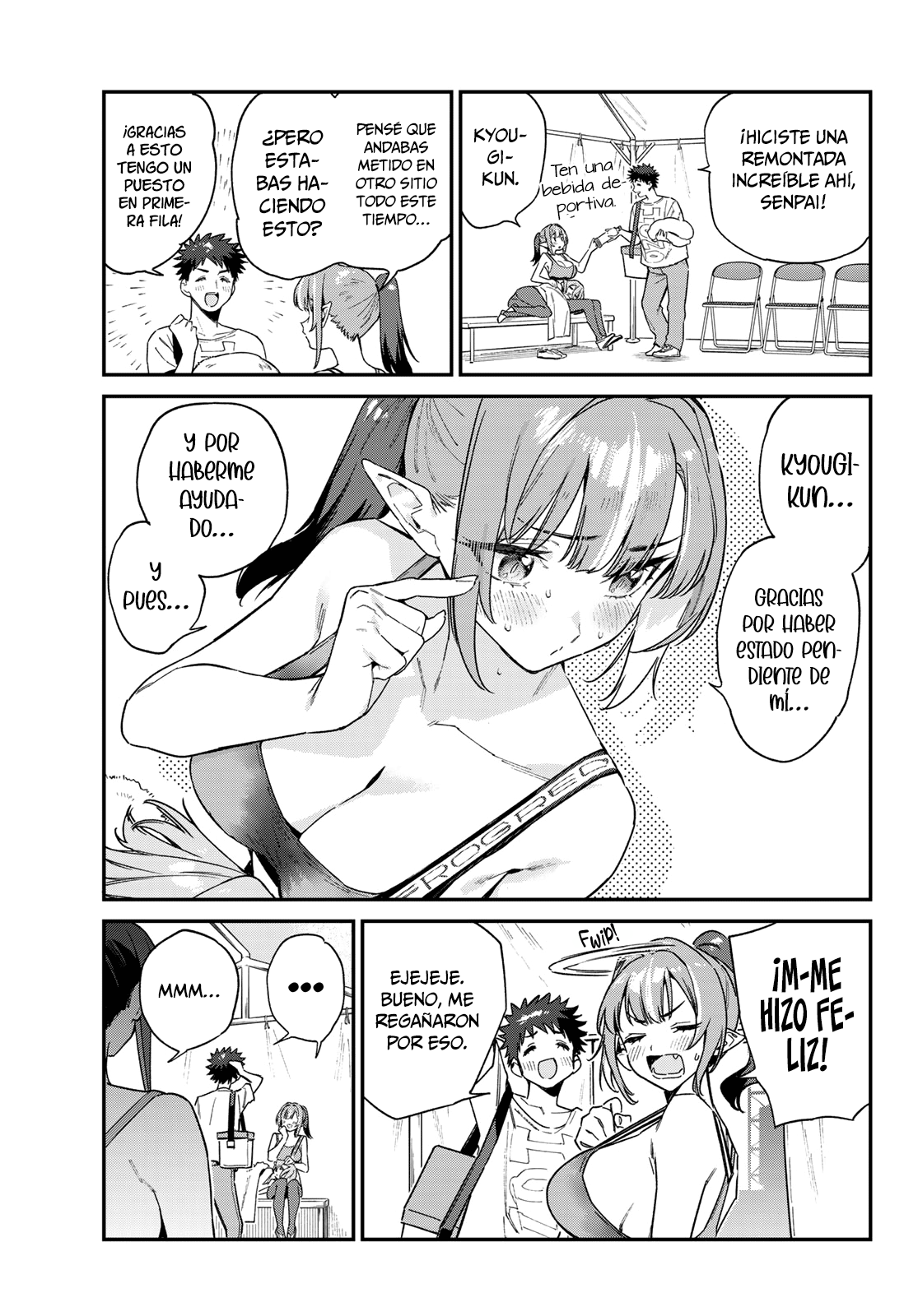 Read Kanan-sama wa Akumade Choroi ES Manga Online