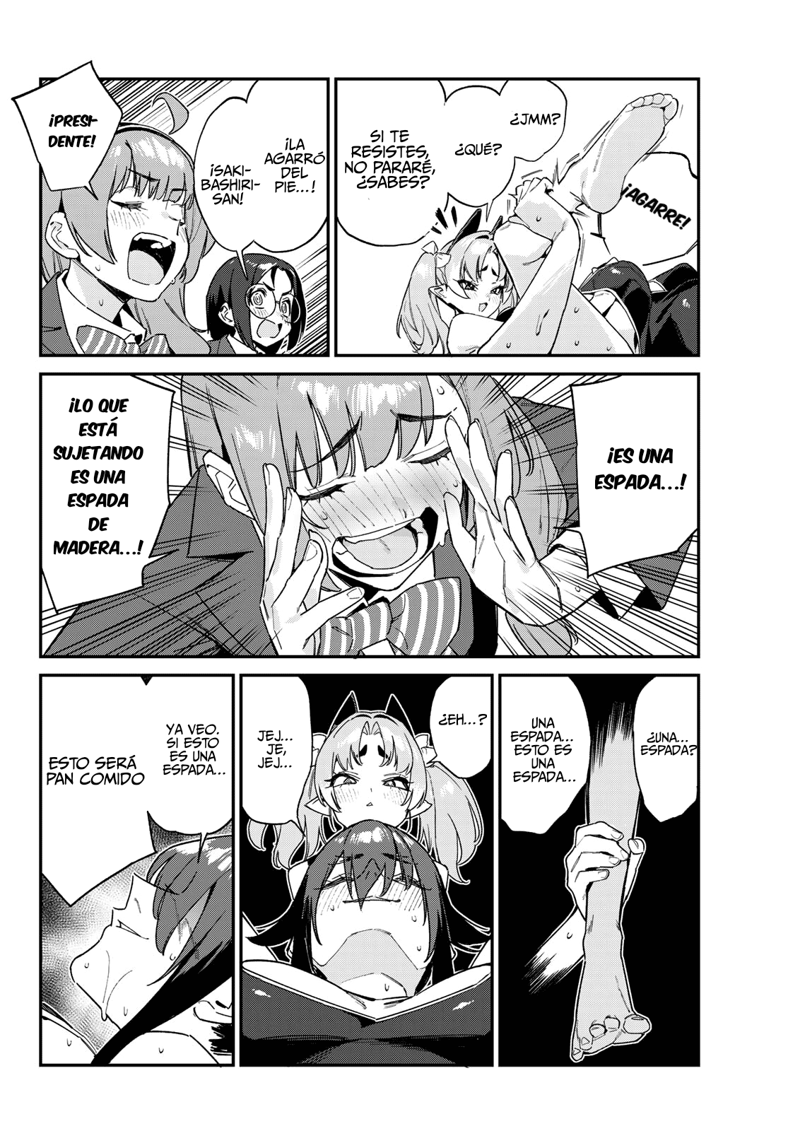 Read Kanan-sama wa Akumade Choroi ES Manga Online