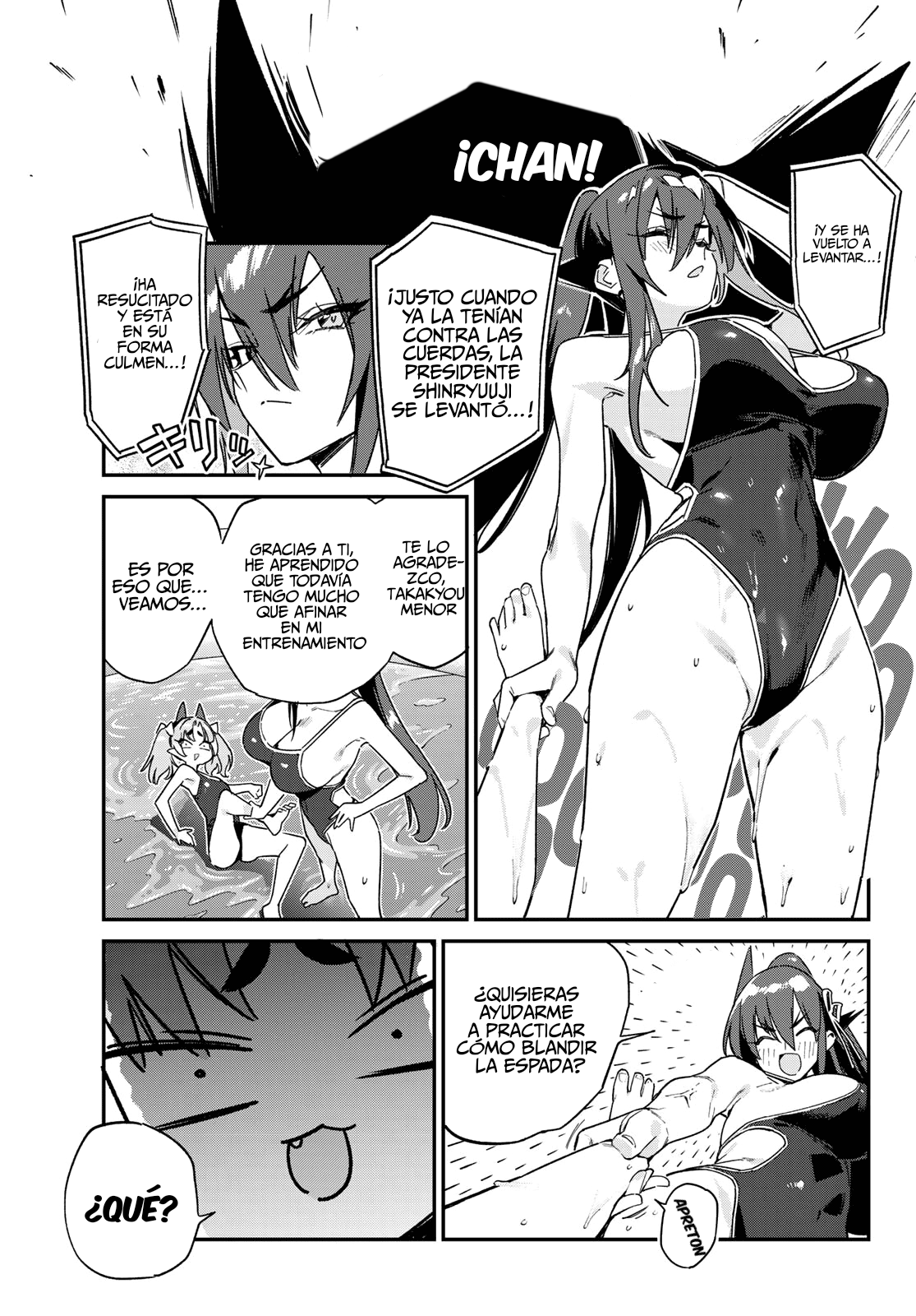 Read Kanan-sama wa Akumade Choroi ES Manga Online