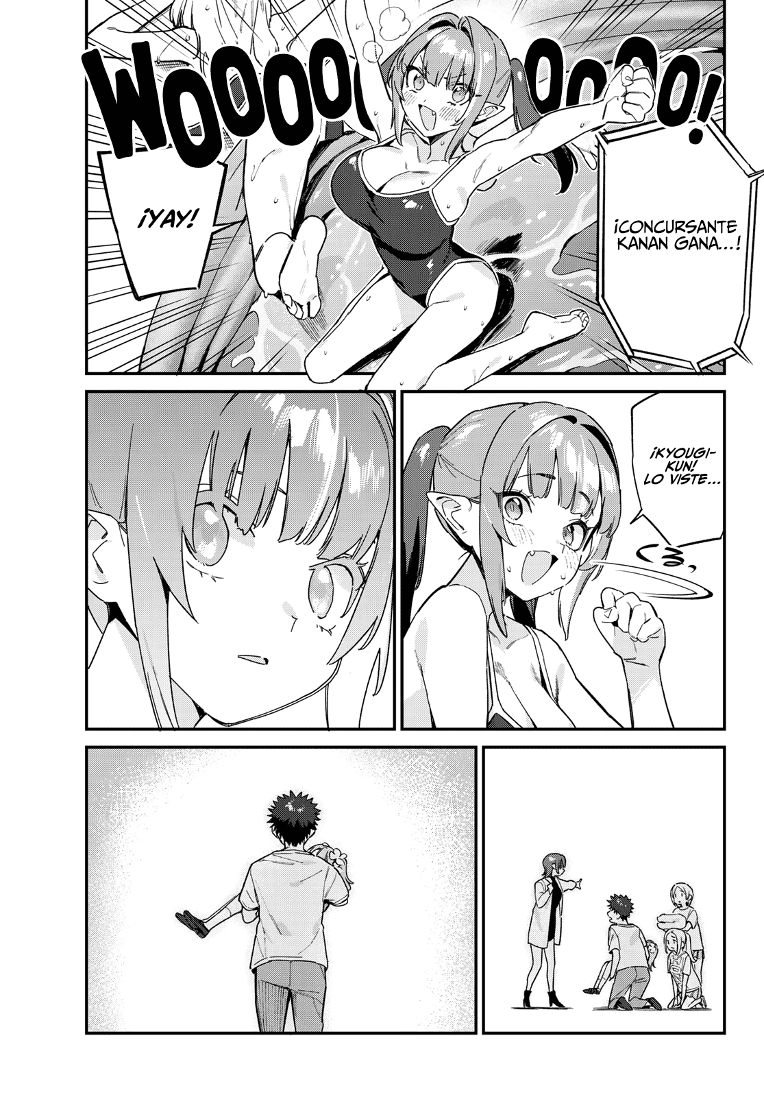 Read Kanan-sama wa Akumade Choroi ES Manga Online