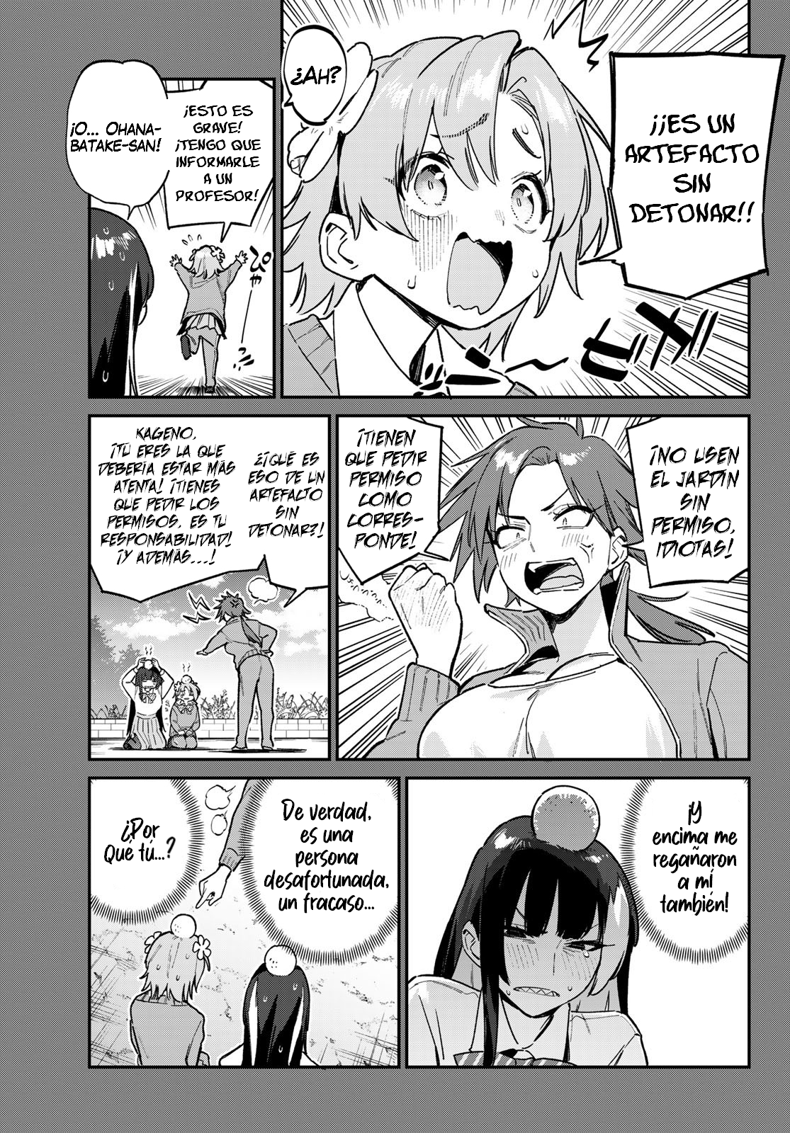 Read Kanan-sama wa Akumade Choroi ES Manga Online