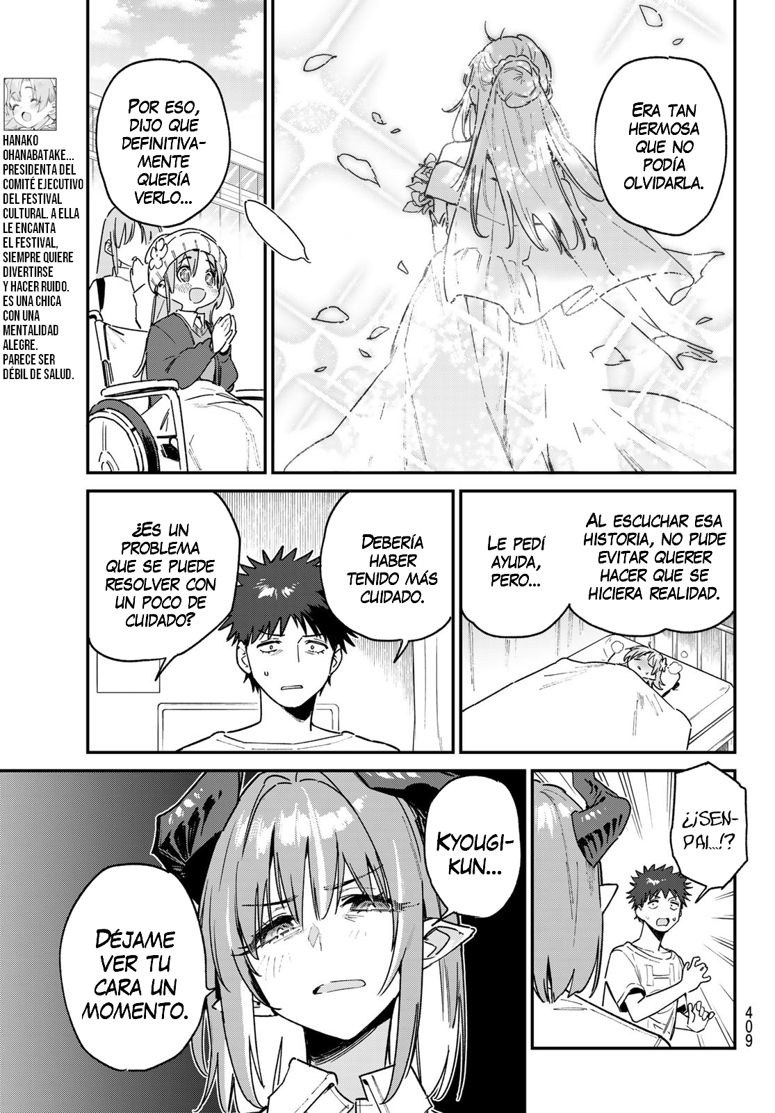 Read Kanan-sama wa Akumade Choroi ES Manga Online