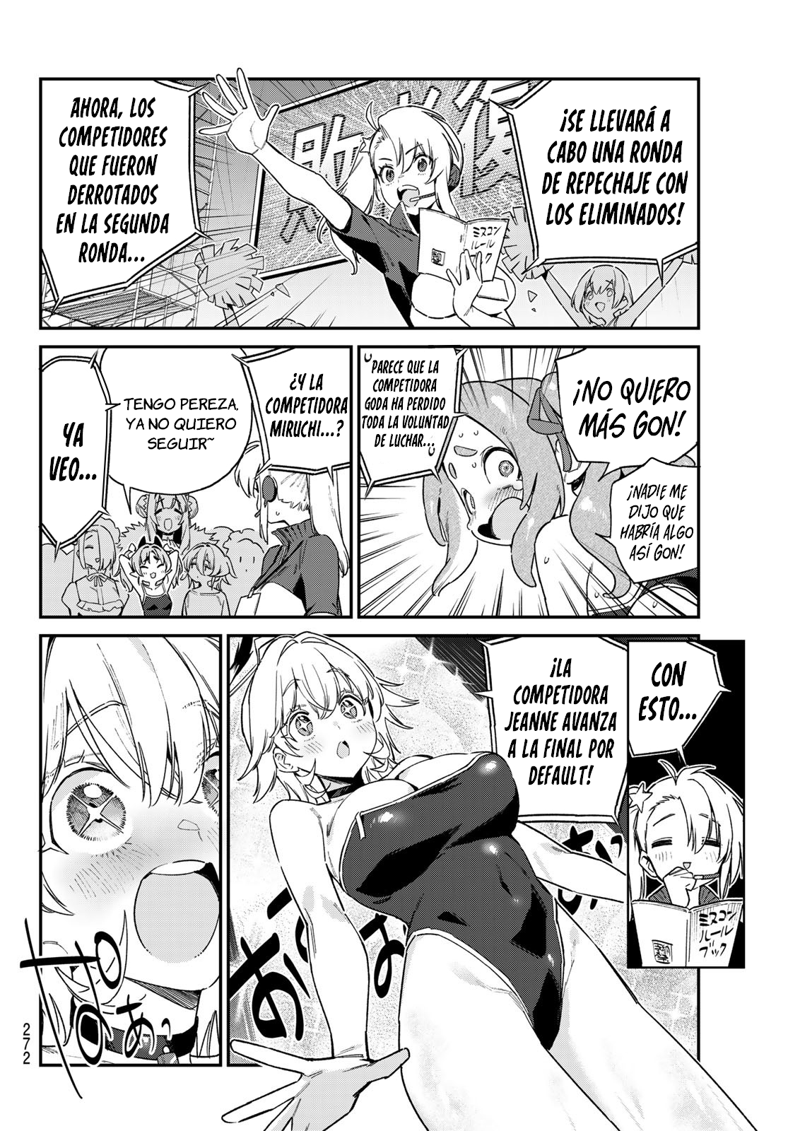 Read Kanan-sama wa Akumade Choroi ES Manga Online