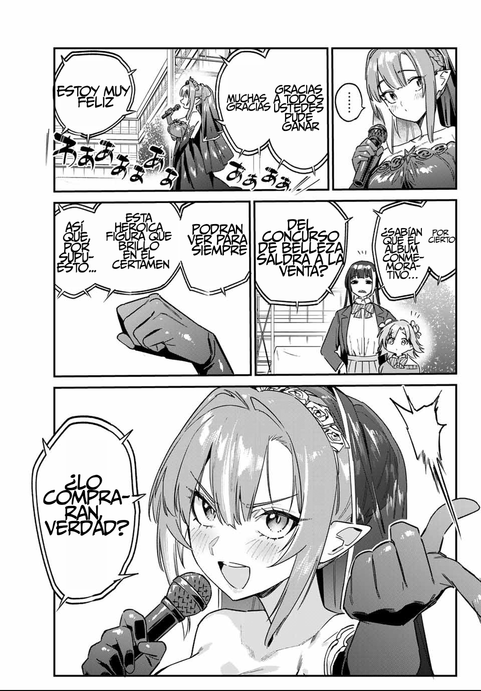 Read Kanan-sama wa Akumade Choroi ES Manga Online