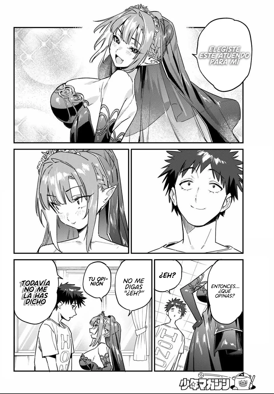 Read Kanan-sama wa Akumade Choroi ES Manga Online