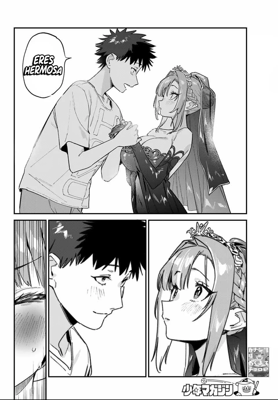 Read Kanan-sama wa Akumade Choroi ES Manga Online