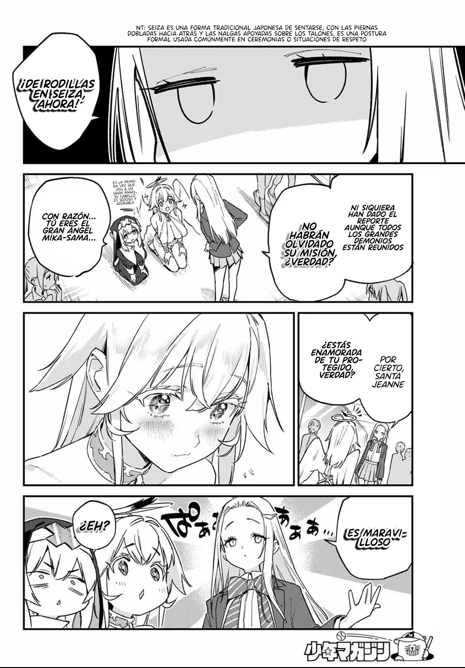 Read Kanan-sama wa Akumade Choroi ES Manga Online