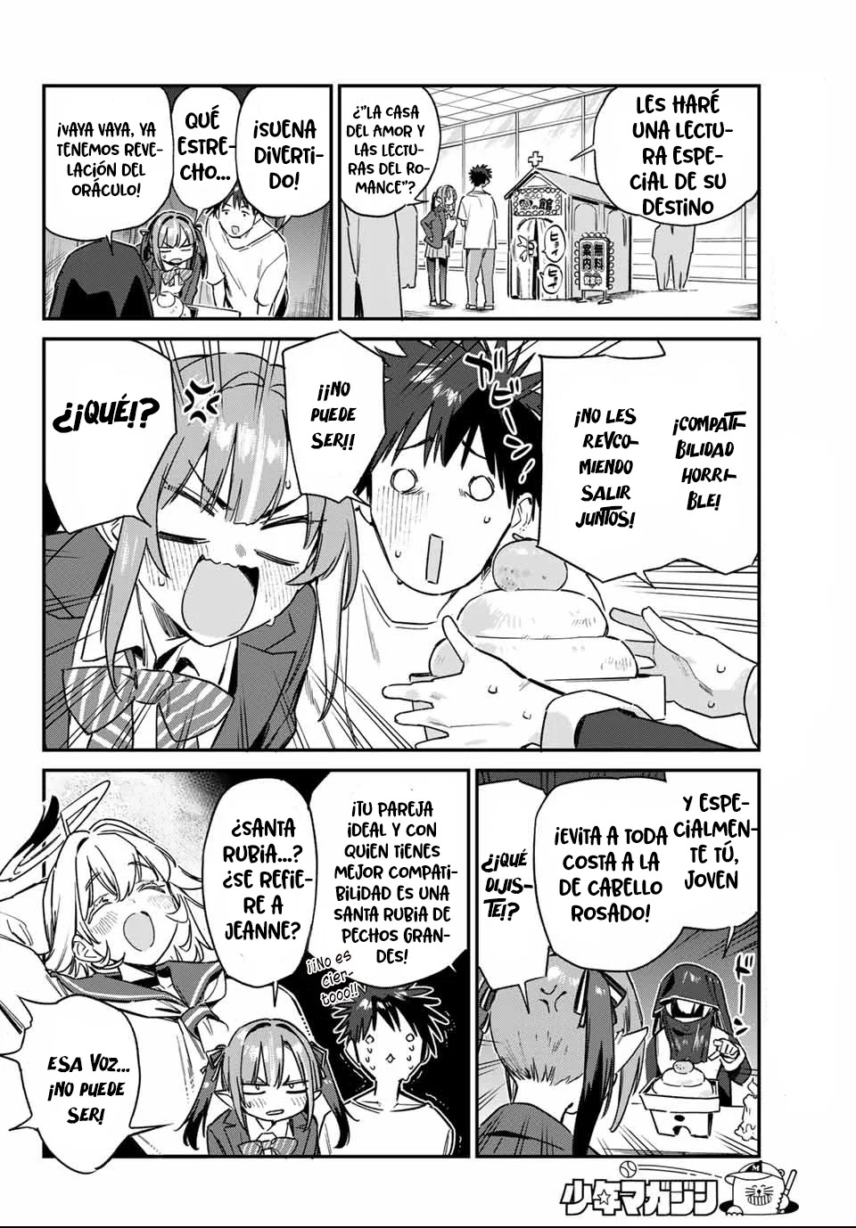 Read Kanan-sama wa Akumade Choroi ES Manga Online