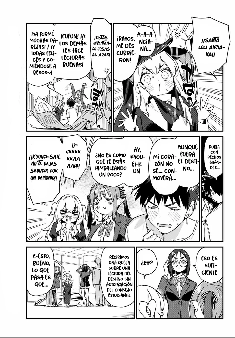 Read Kanan-sama wa Akumade Choroi ES Manga Online