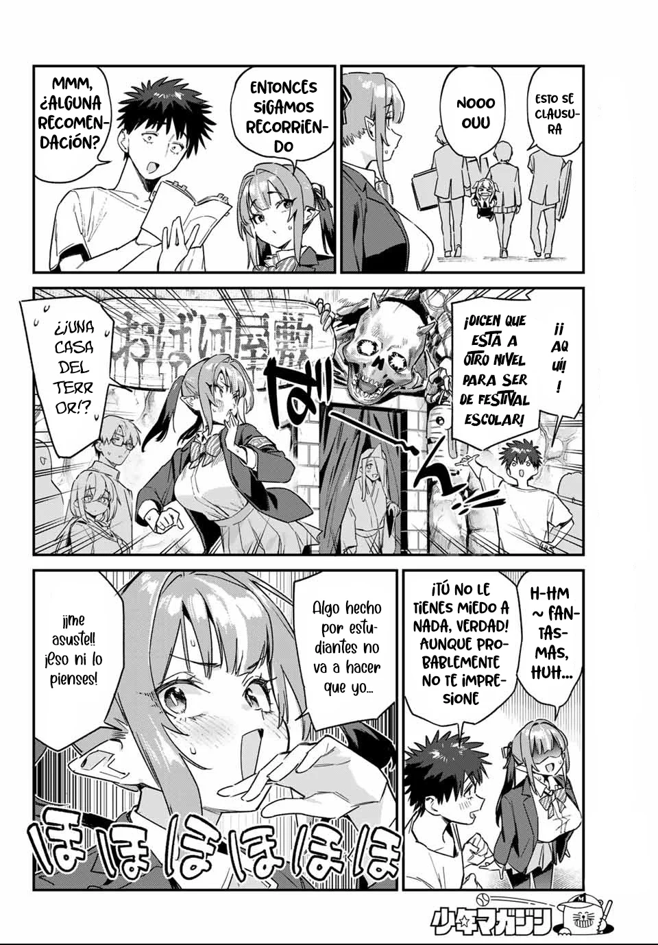 Read Kanan-sama wa Akumade Choroi ES Manga Online