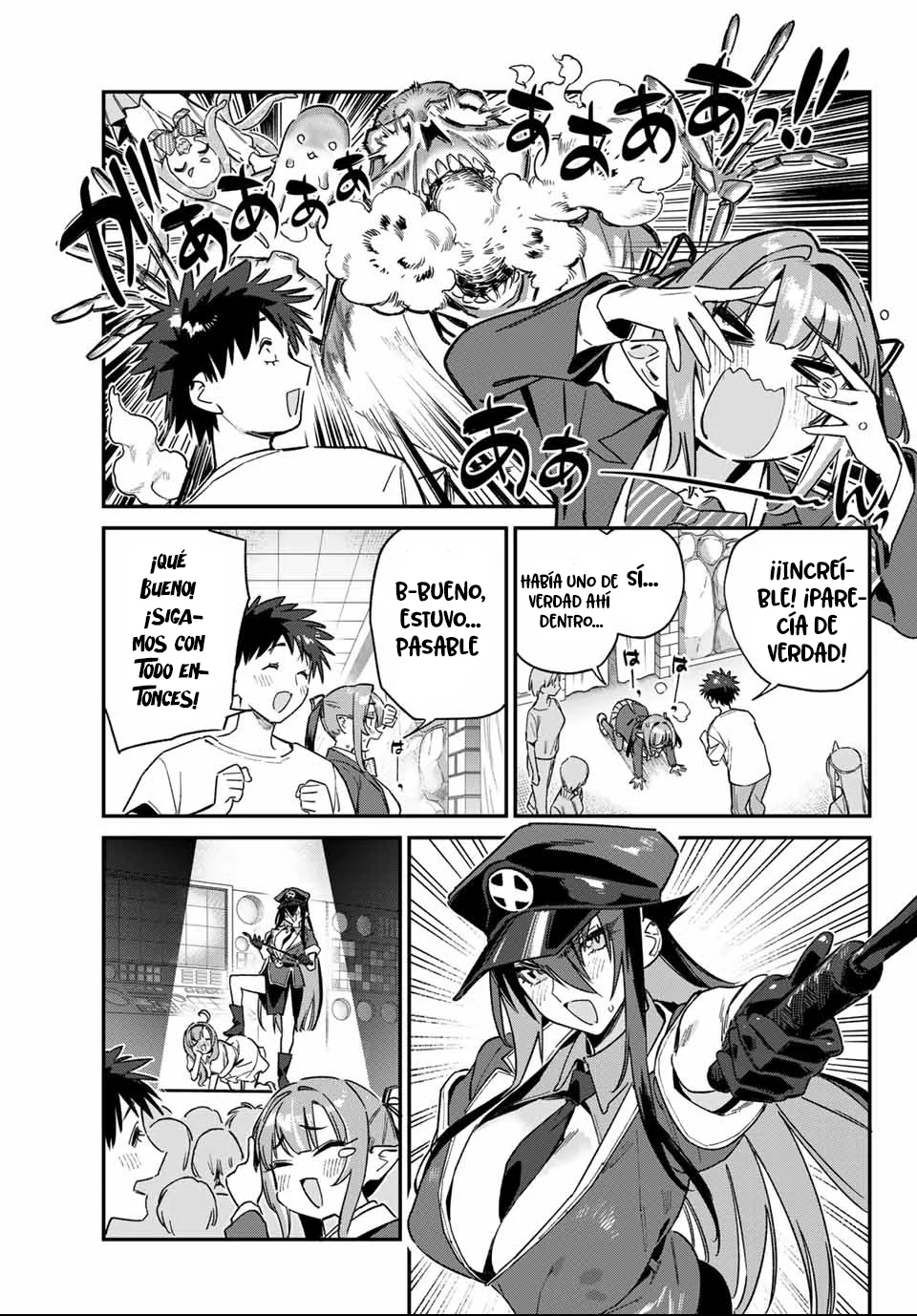 Read Kanan-sama wa Akumade Choroi ES Manga Online