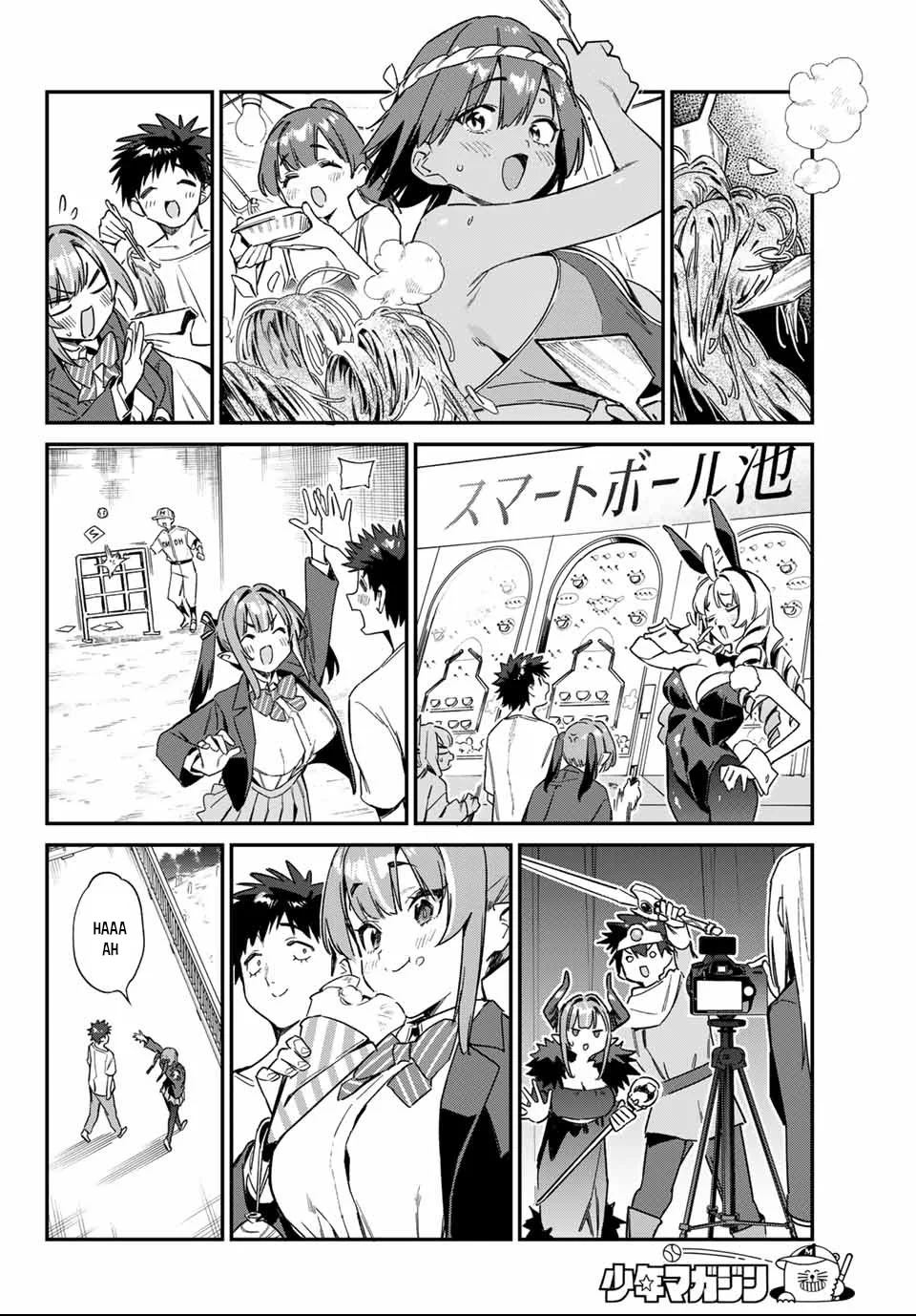 Read Kanan-sama wa Akumade Choroi ES Manga Online