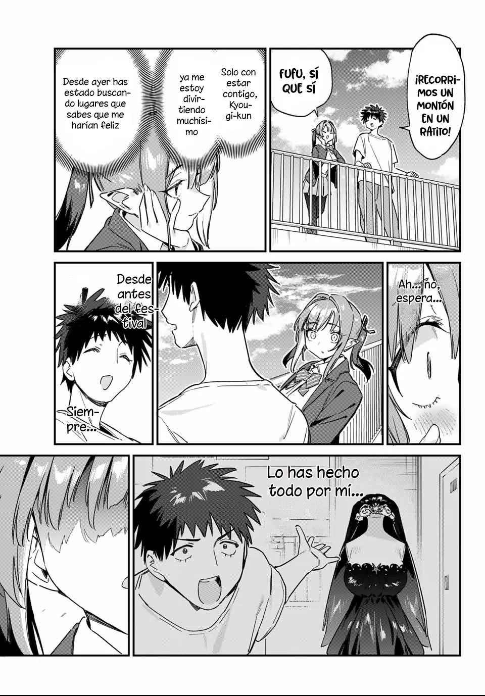 Read Kanan-sama wa Akumade Choroi ES Manga Online