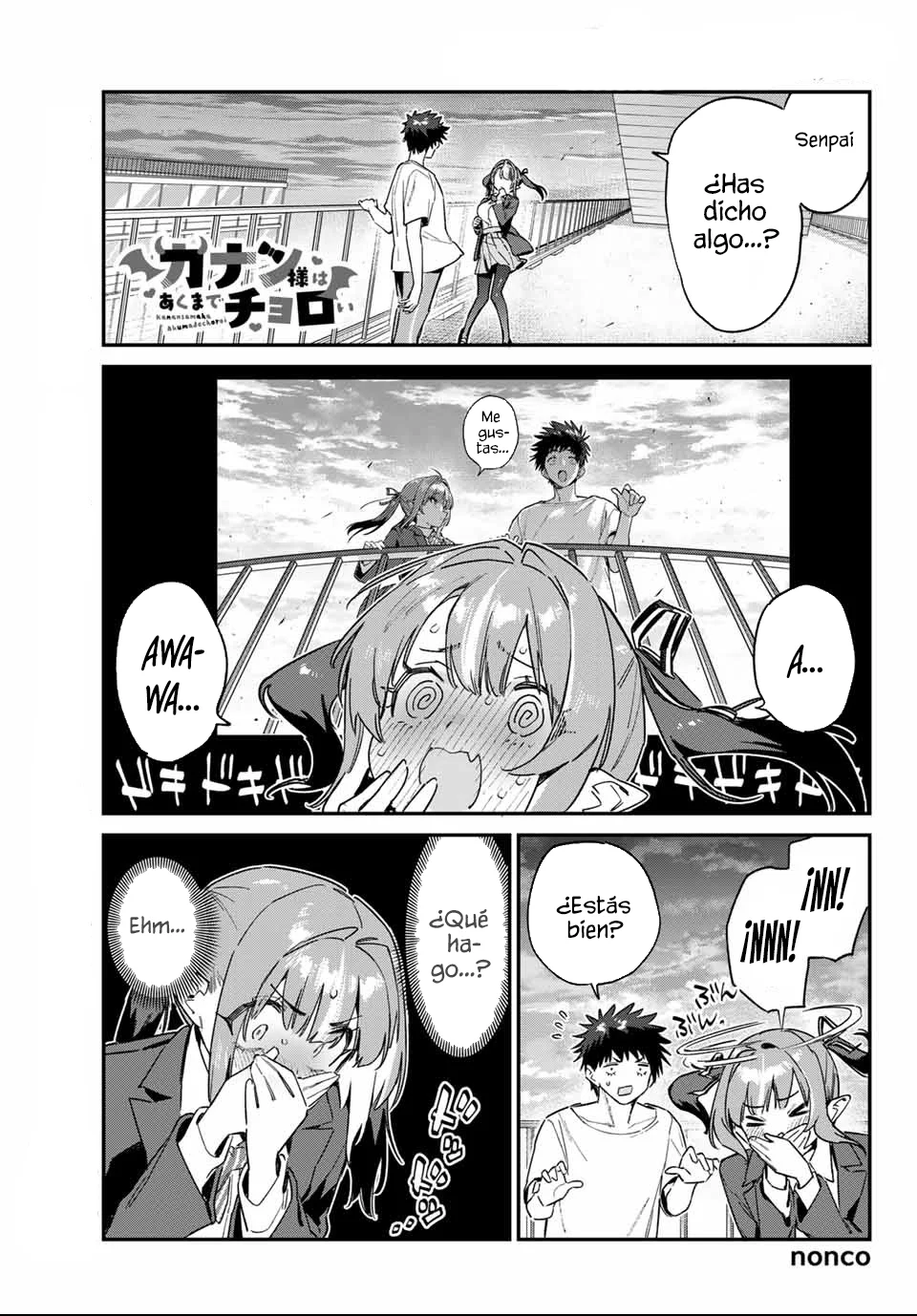 Read Kanan-sama wa Akumade Choroi ES Manga Online