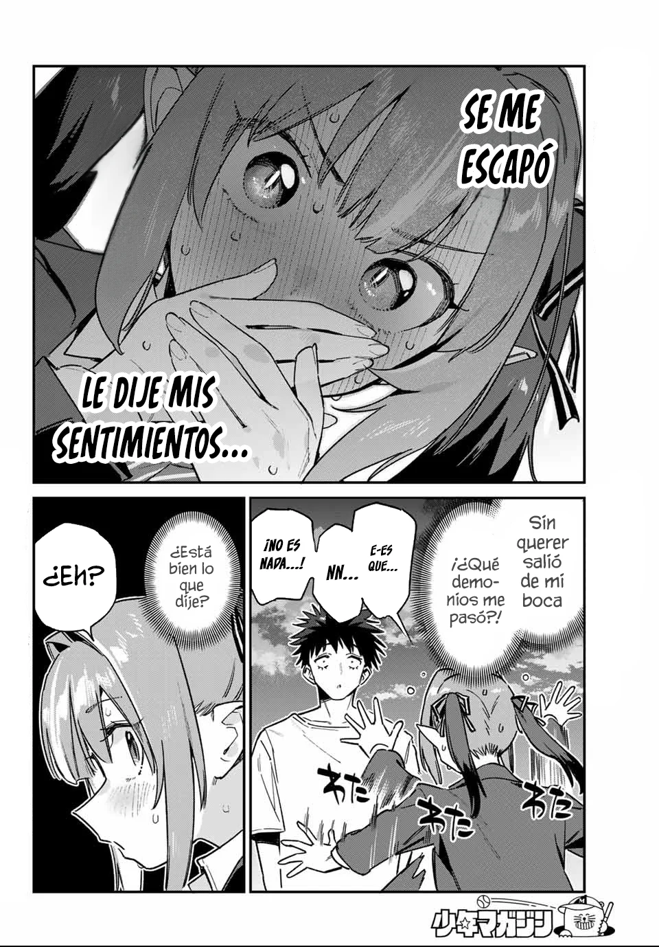 Read Kanan-sama wa Akumade Choroi ES Manga Online
