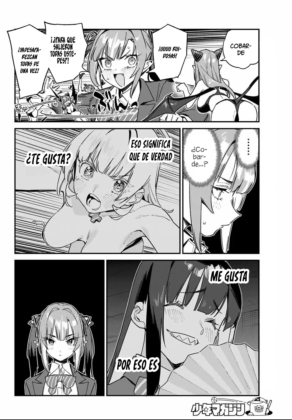 Read Kanan-sama wa Akumade Choroi ES Manga Online