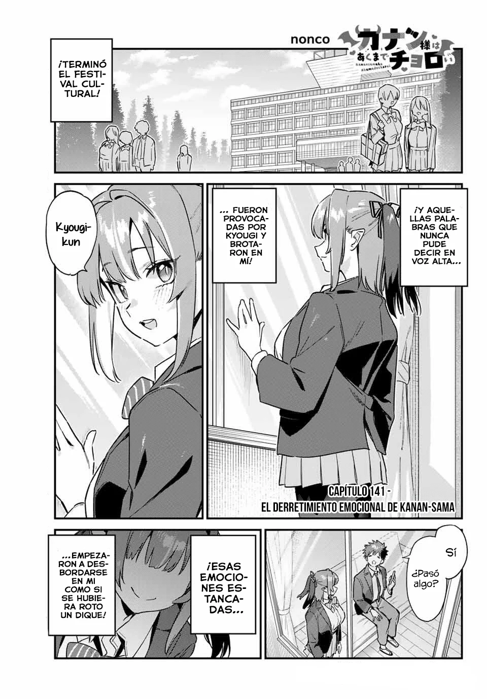 Read Kanan-sama wa Akumade Choroi ES Manga Online
