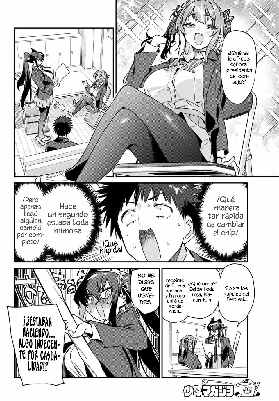 Read Kanan-sama wa Akumade Choroi ES Manga Online