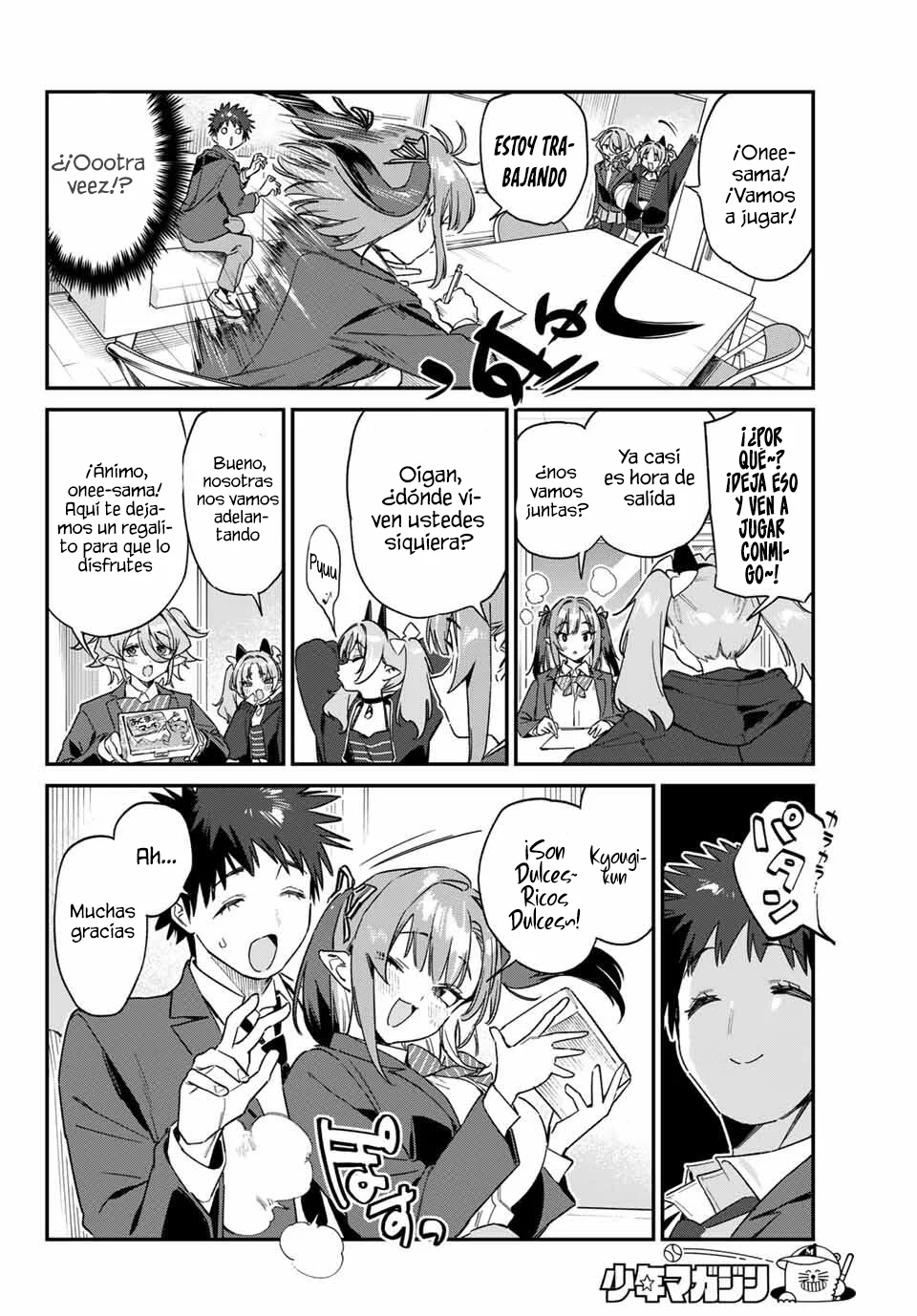 Read Kanan-sama wa Akumade Choroi ES Manga Online