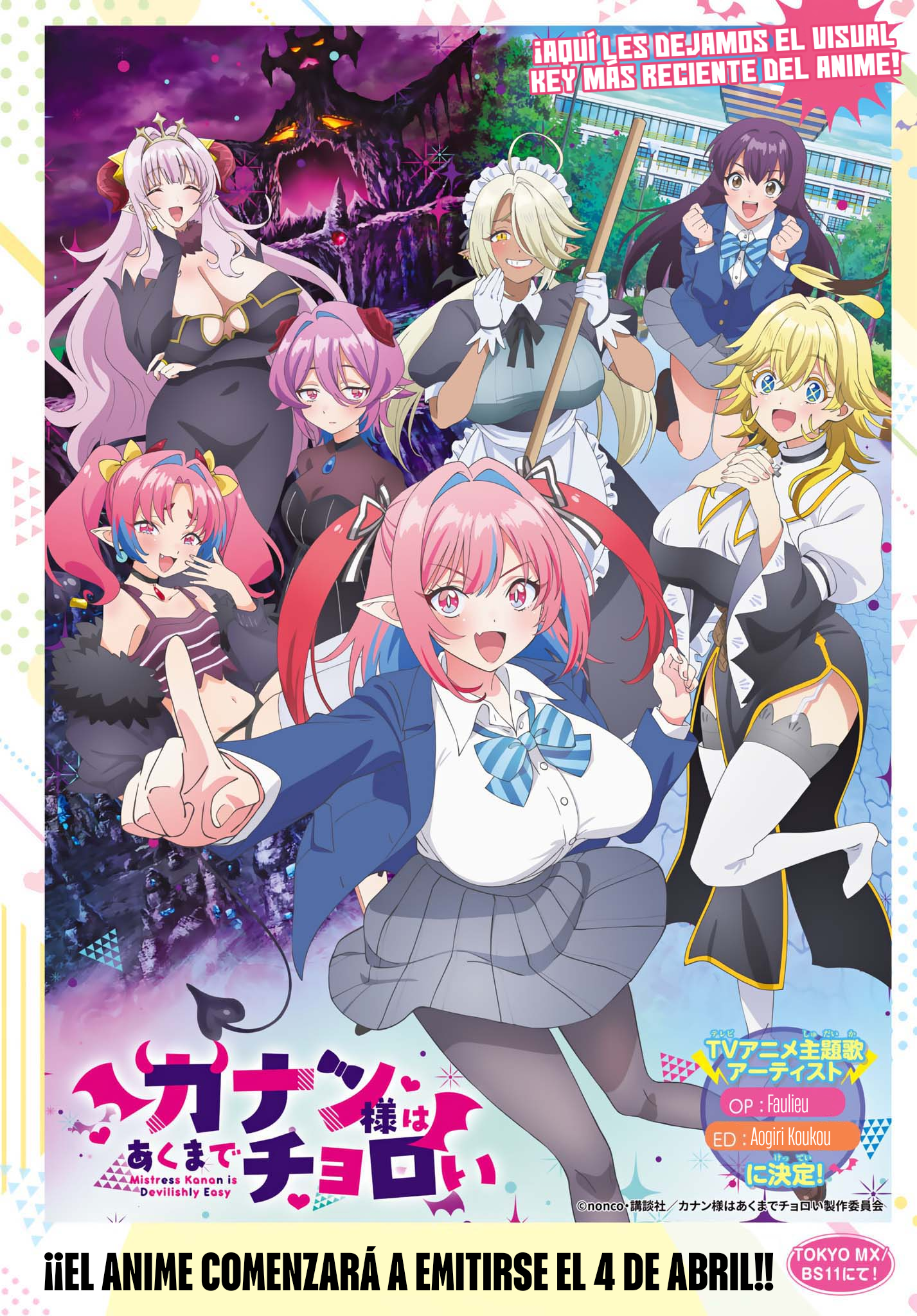 Read Kanan-sama wa Akumade Choroi ES Manga Online